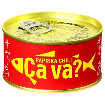 【FOOD de WINE】国産サヴァのパプリカチリソース 170g / 岩手県産(Ca va? PAPRIKA CHILI)